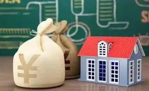 黔东南公积金能取出来花吗（公积金能拿出来花么）